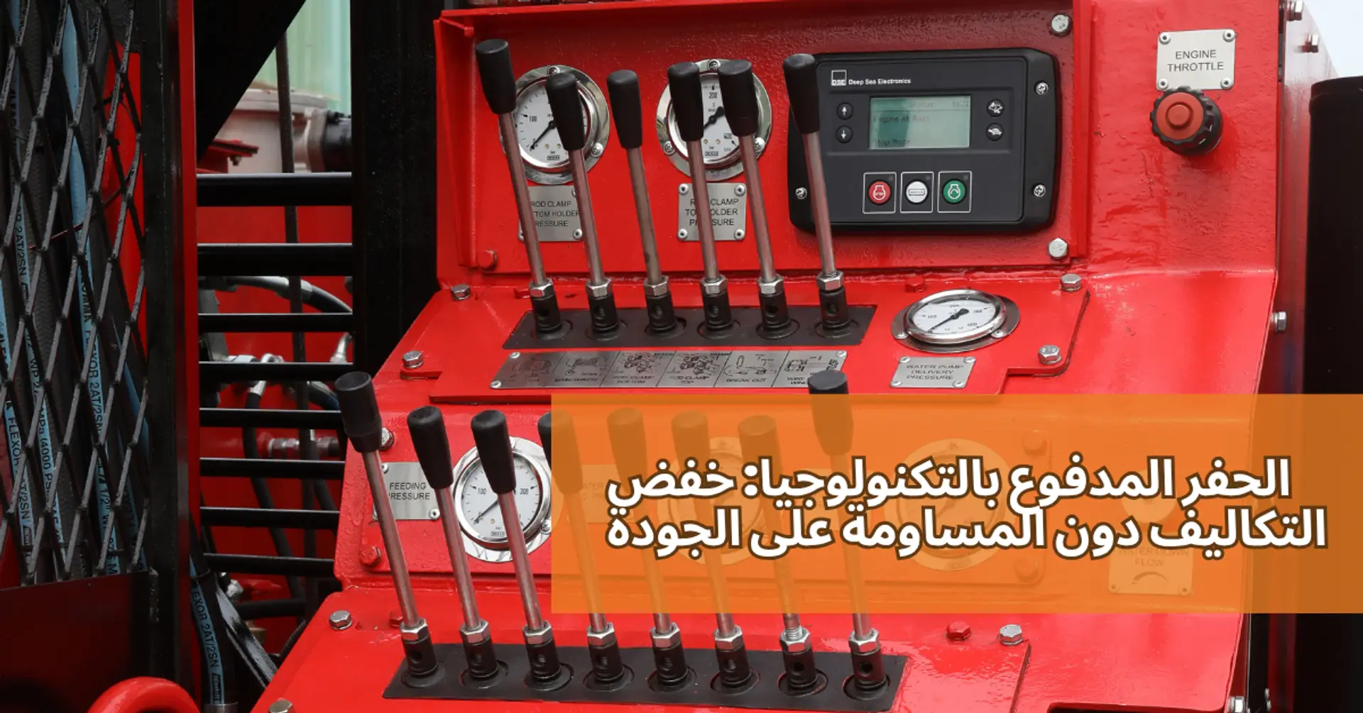 68357c6e7254d71cfab10849